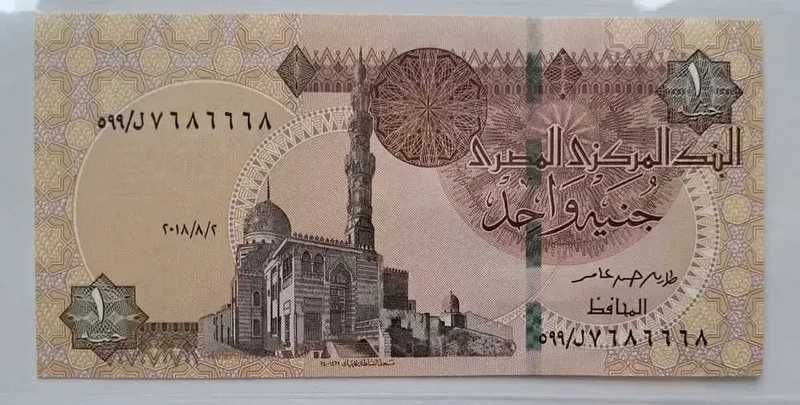 Banknoty Rumunia, Wietnam, Indie, Włochy, Egipt.