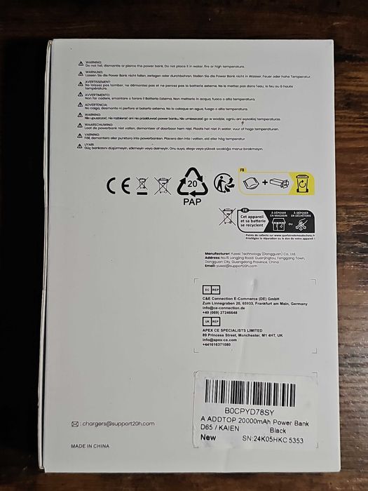 A ADDTOP Power Bank zewnętrzny akumulator – 20 000 mAh