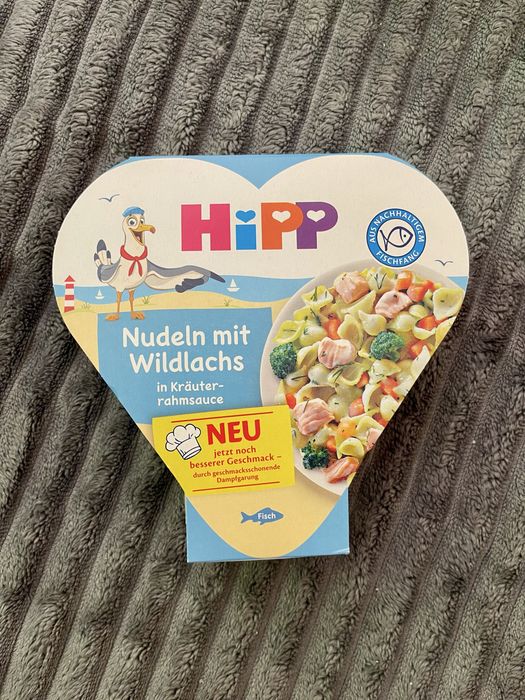 Hipp готовий обід від 1 року