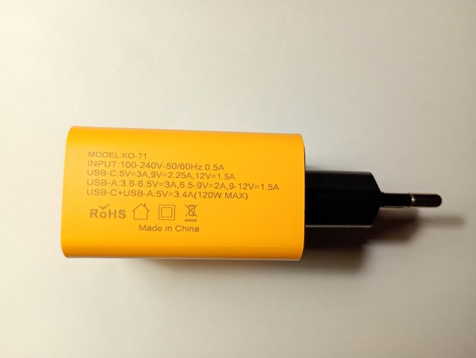 Carregador de telemóvel 120W