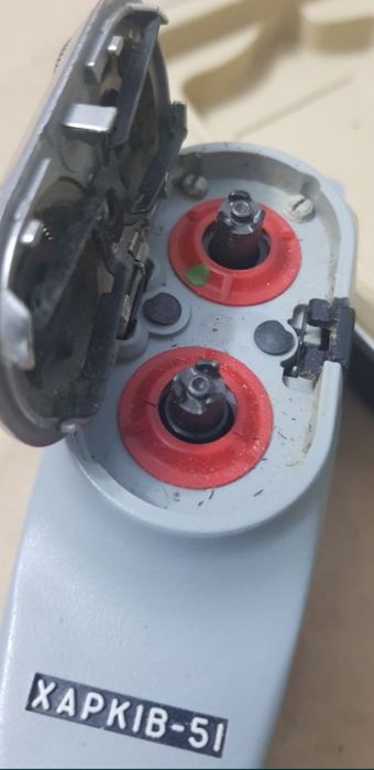 Электробритва Харков 51