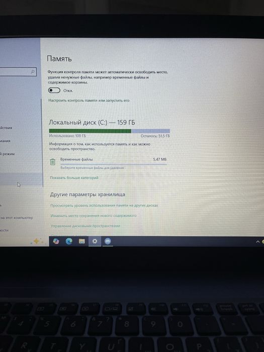 Продам ноут Асус