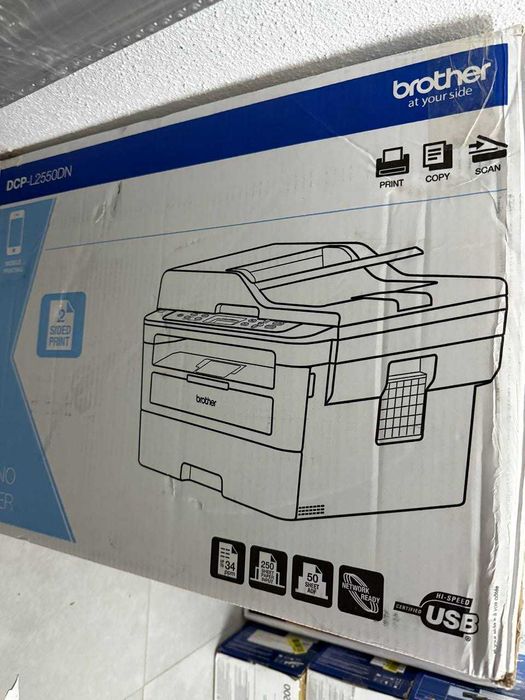 Brother DCP-L2550DN