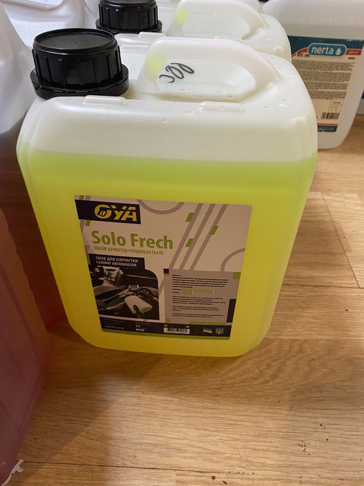 Засіб для хімчистки Solo Fresh(5l)