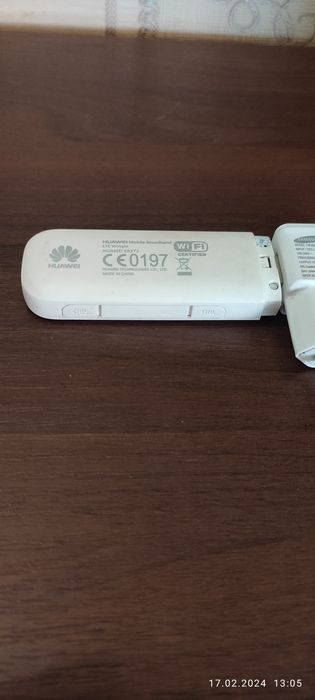 Камера видеонаблюдения 3 МП 1/3" progressive scan CMOS з Wi-Fi; + Карт