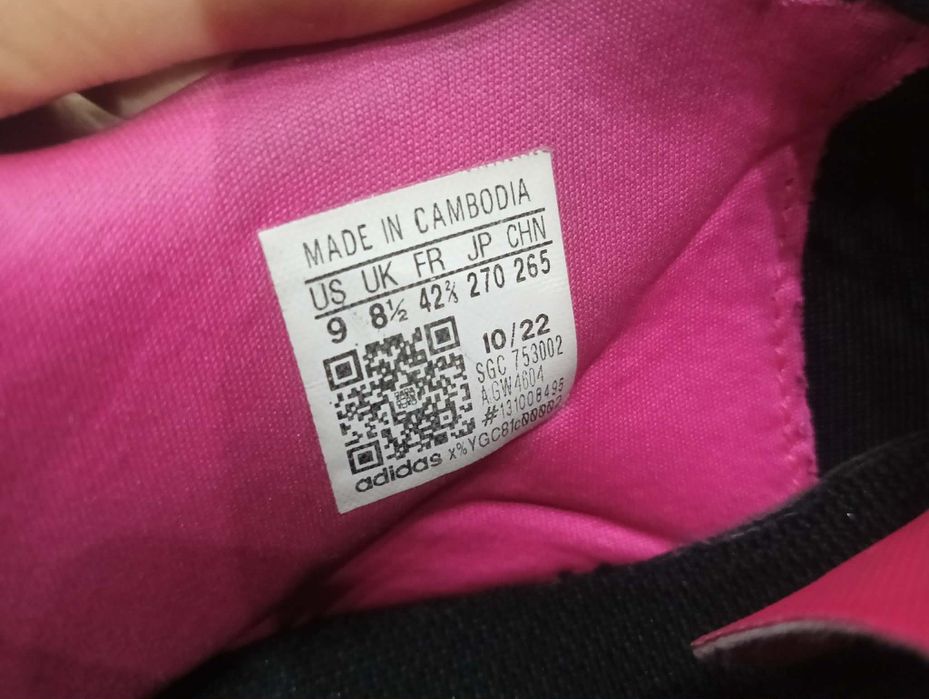 Korki Piłkarskie ADIDAS PREDATOR  42 2/3