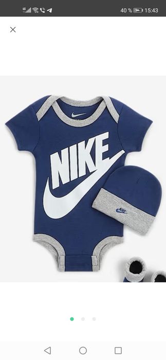 Боді  для малюка