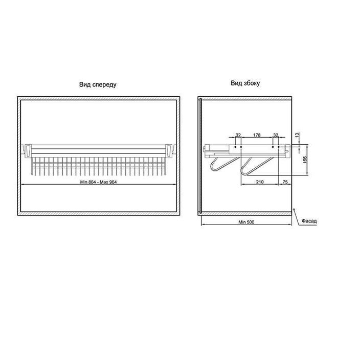 Полиця для взуття Muller