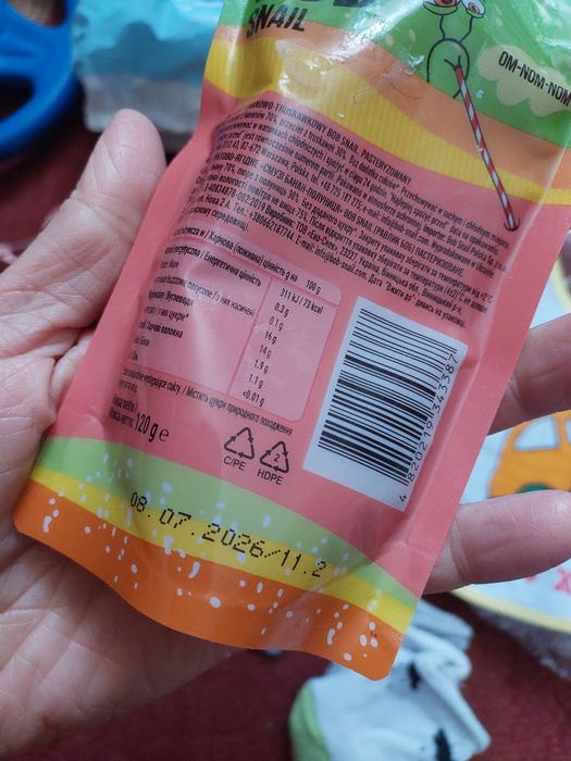 Обмін все нове, дещо розпакування, пюре фруктове, взуття 21р.