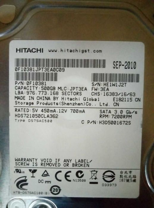 HDD  жёсткие диски. 500 и 250 Гб.