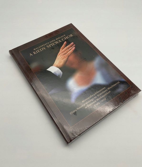 A Kiedy Śpiewa Chór C8431