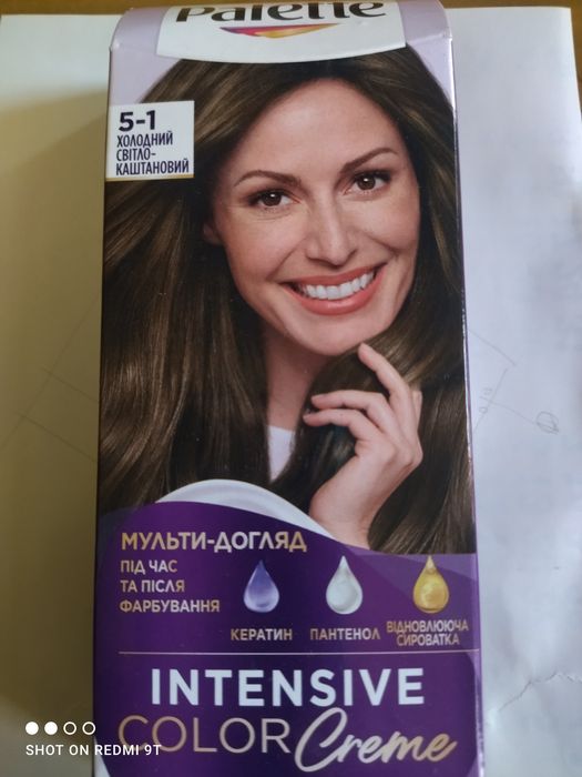 Краска для волос