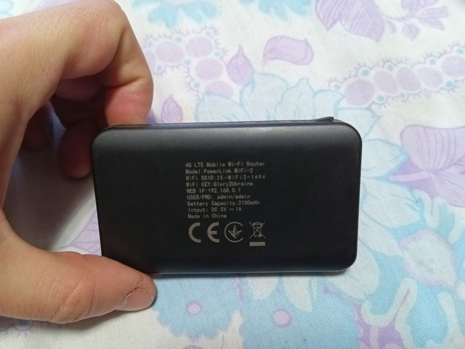4G Wi-Fi-роутер 2E PowerLink MiFi 2