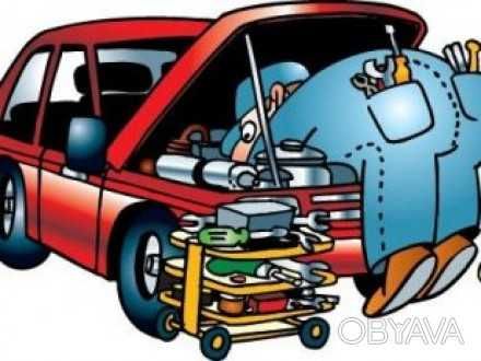 Приміщення для автомайстерні(окремий вЇзд).