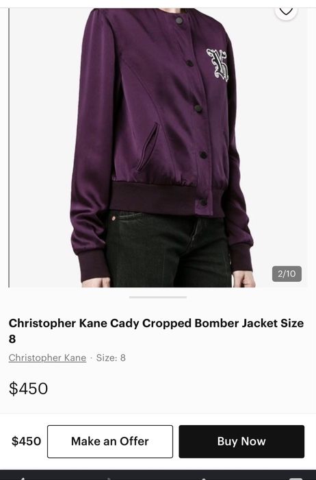 Бомбер Christopher Kane оригінал