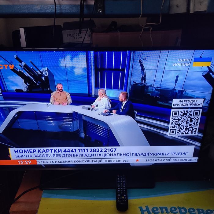 Продам ТV LG32" пульт.