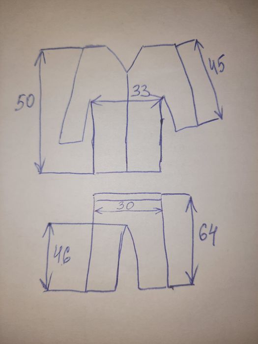 Школьная форма для мальчика