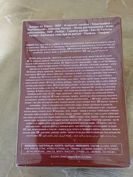 Женские оригинальные духи Avon Little Red Dress 50ml