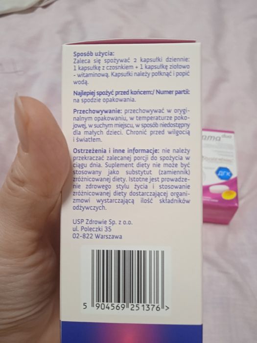 Витамины для беременных