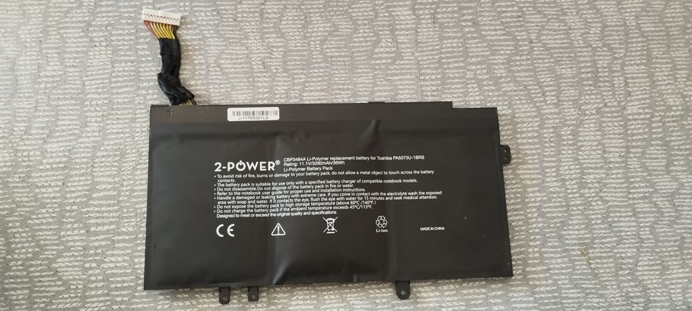 New 2-Power CBP3484A Battery for Toshiba Satellite U92064551850444545120