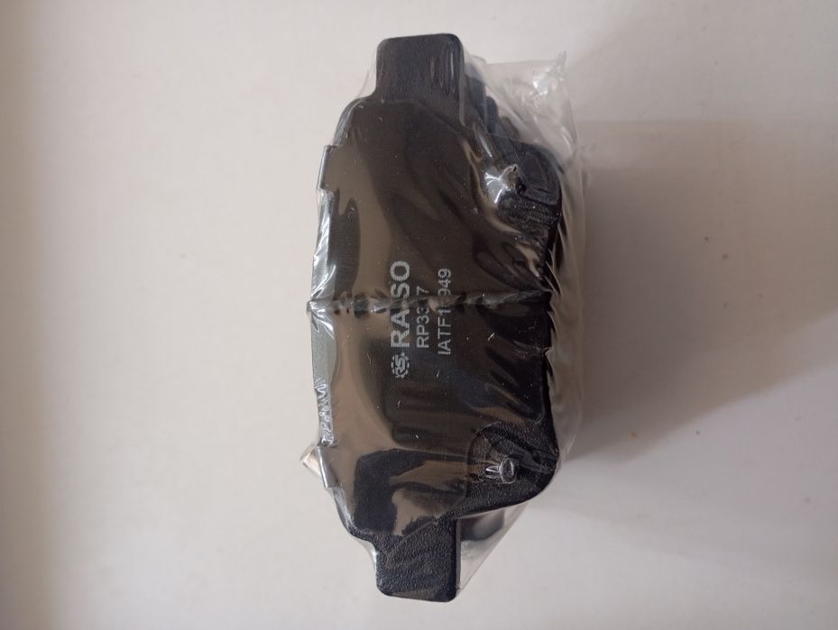 Колодки тормозные тoyota