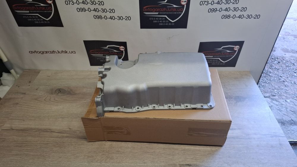 Масляний поддон Audi поддон Seat масляный піддон Skoda піддон VW