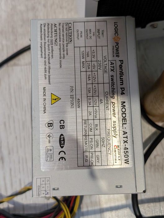 Блок питания 500W ; Блок живлення ;