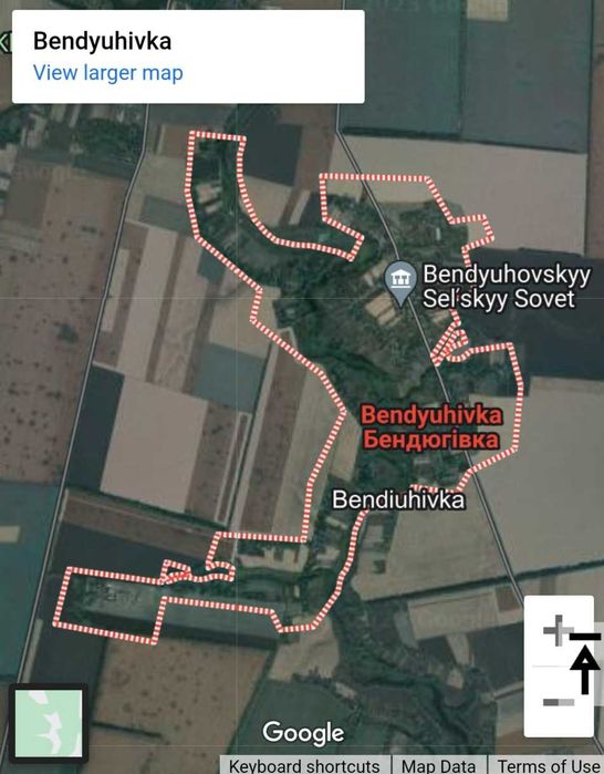 Срочно!! Земельный участок с. Бендюговка, Кагарлыкский район.