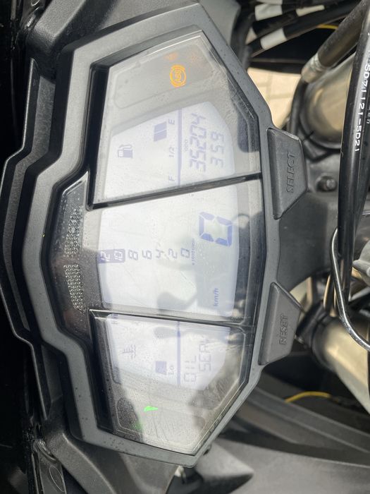 Mam na sprzedaż Yamacha yzf r125