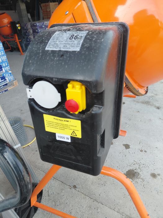 Бетономішалка Мадярська 165л