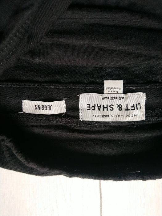Джинси для вагітних New Look Jegging UK 10 EUR 38 розмір