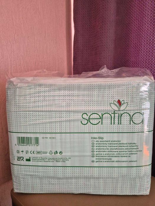 Підгузки для дорослих Sentina розмір Large Plus 16шт