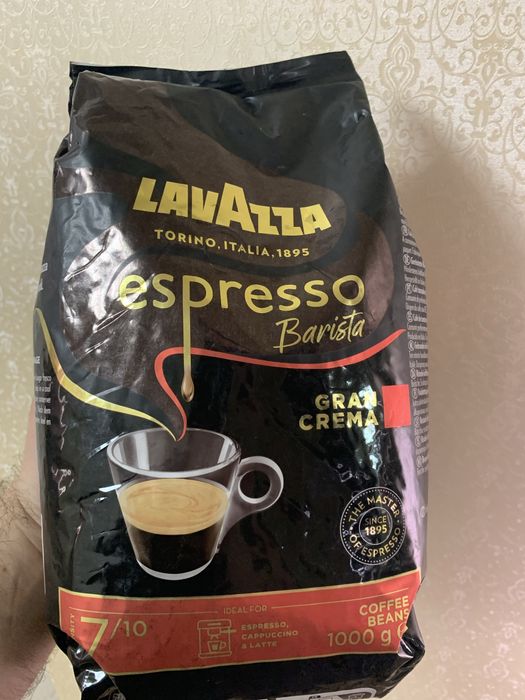 Кава LavAzza в зернах / розчинна