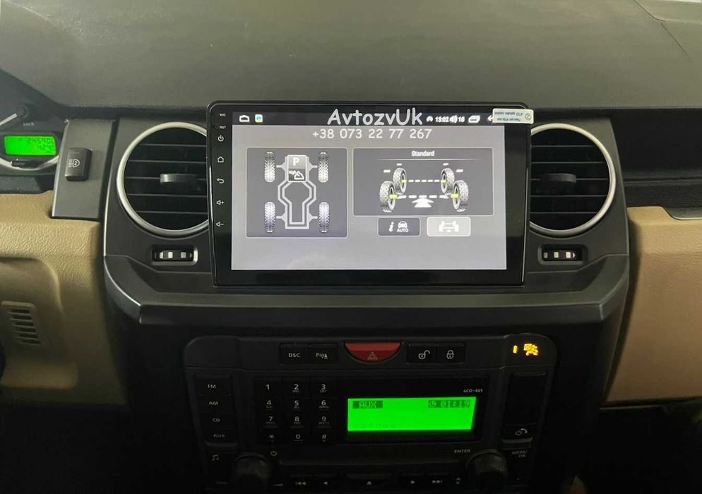Магнитола Land Rover DISCOVERY 4 5 SPORT L550 Дискавери 5 Android 15