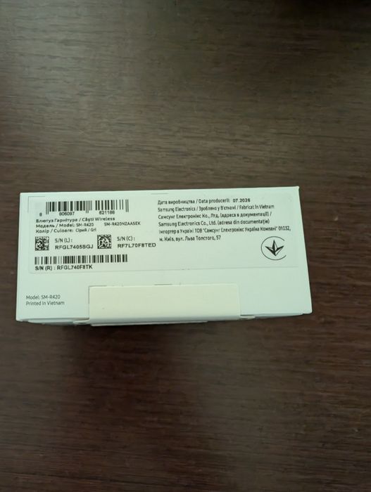 Samsung Galaxy Buds 3 FE