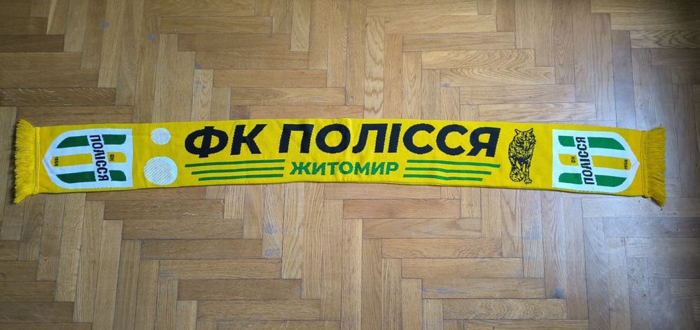 Футбольний аксессуар ФК Полісся
