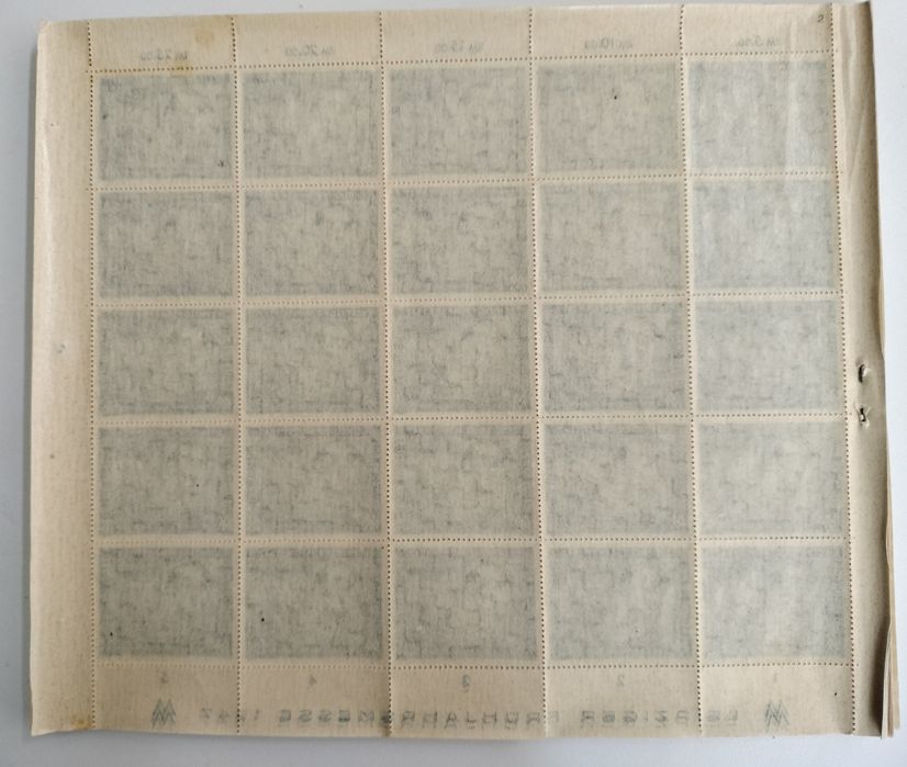Znaczki Briefmarken Leipziger Messe 1947 : nominał 60+40 Pf komplet