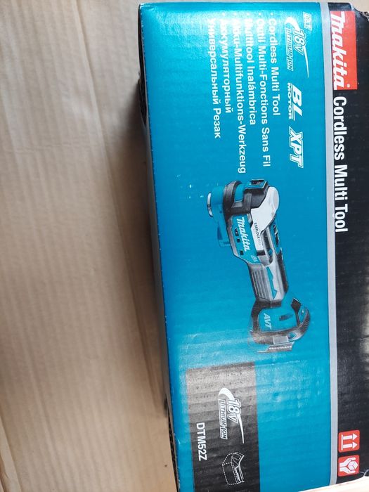 Narzędzie Wielofunkcyjne Makita DTM52Z