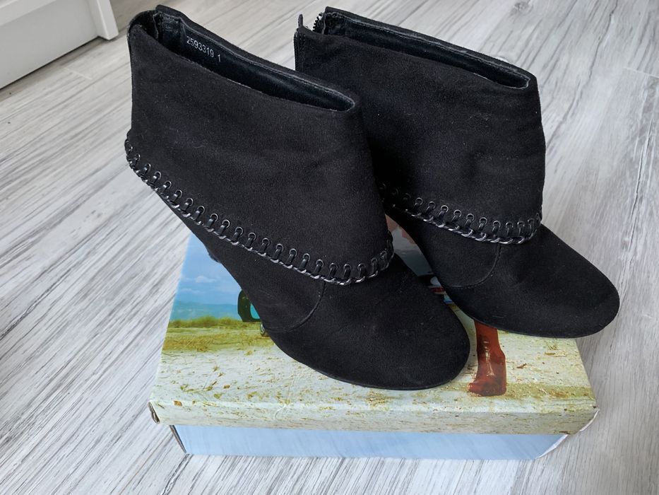 Botki damskie od New Look rozm 38