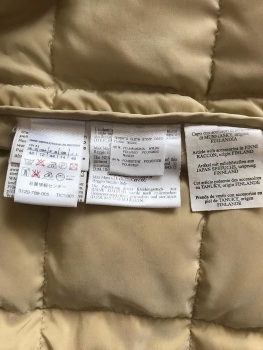 Пуховик натуральний max mara original