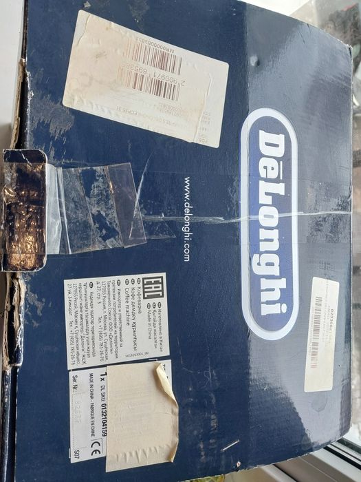 Кавоварка рожкова .Delonghi ECP 35.31