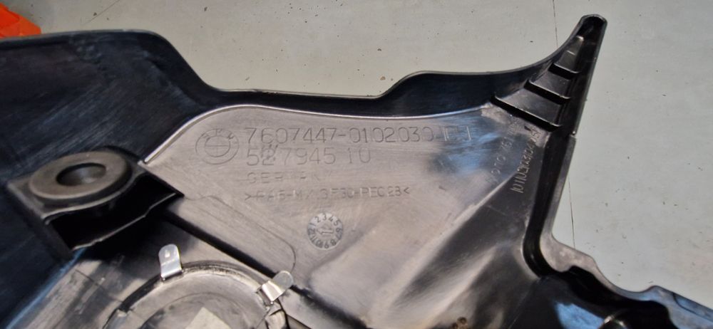 Крышка двигателя BMW n55 # 7607447