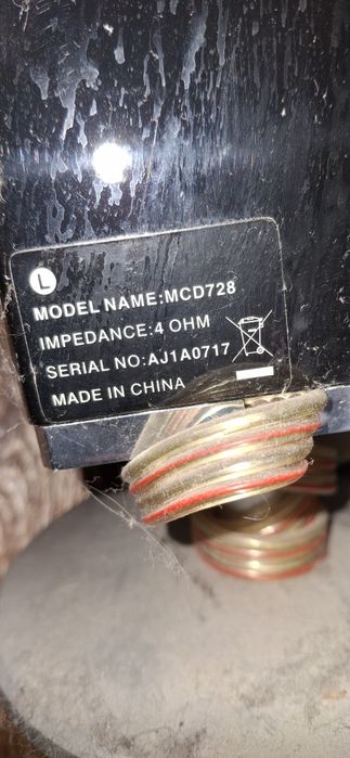 Продам аудио центр Филипс MCD 728, есть колонки, пульт и сабвуфер!!!