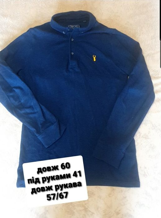 Кофти, реглани, світшоти