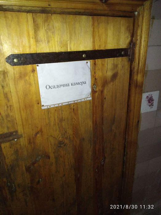 Продаж приміщення ковбасного цеху
