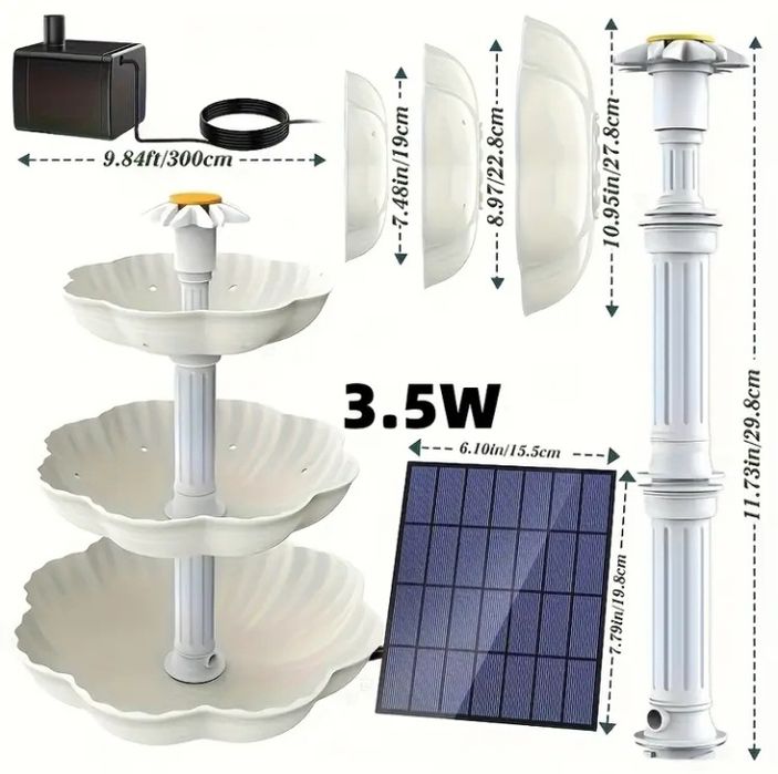 Фонтан на сонячних батареях, каскадний