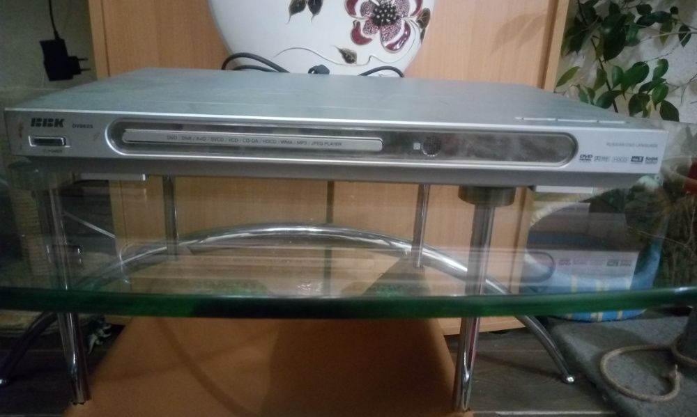 DVD проигрователь