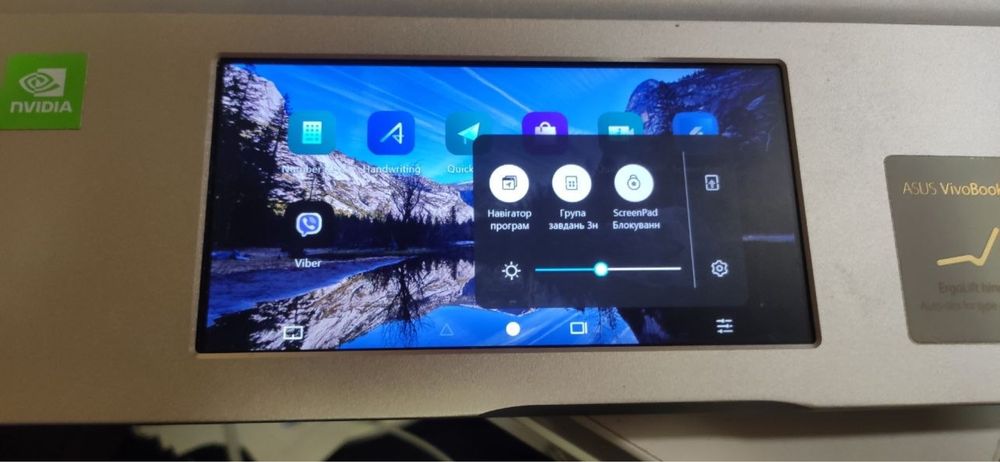 ASUS Vivobook S15 S532