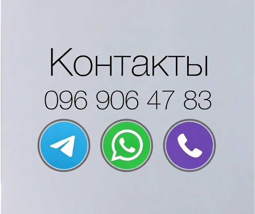 Windows 11 Pro / Windows 10 Pro ключ