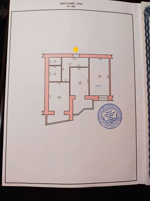 НЕ ЗНАЮ Я Б КУПИВ ЇЇ, КВАРТИРУ МРІЇ, 2К, супер квартира, не зволікай